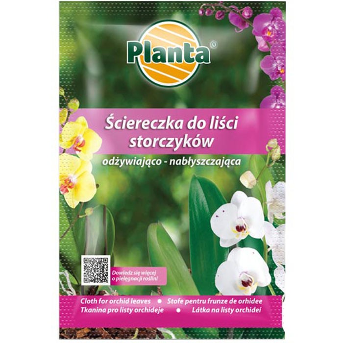 Ściereczka do liści storczyków - 1szt.